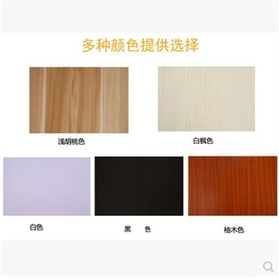 定制人造台e面板桌板吧台板衣柜板免漆板层板隔板置物架桌面板