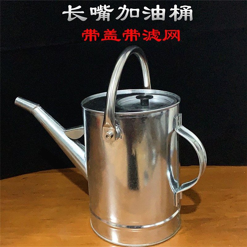 3升4升5c升长嘴汽油桶柴油壶加油桶手提铁皮桶便携式粗把带盖带网