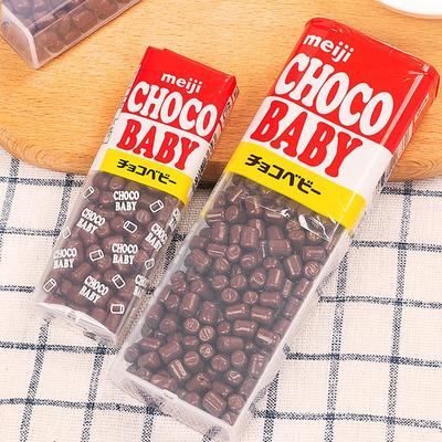 新日期日本进口休闲小朋友