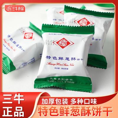 热销上海特色鲜葱酥椰丝牛