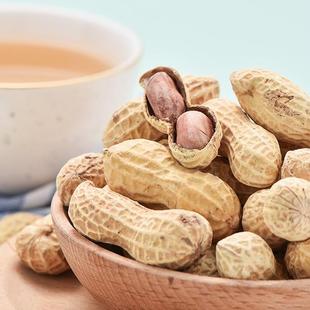 新货梅州客家特产花生平远东石花生水煮日晒东石秋花生带壳咸干花