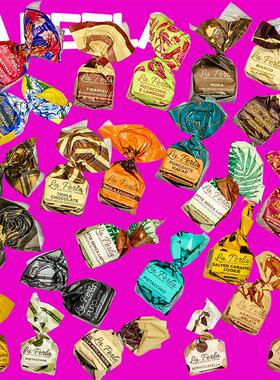 新日期意大利进口高端La Perla松露状榛子开心果夹心黑巧克