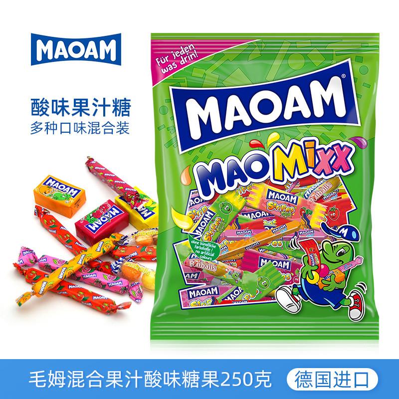 正宗德国进口毛姆Maoam混