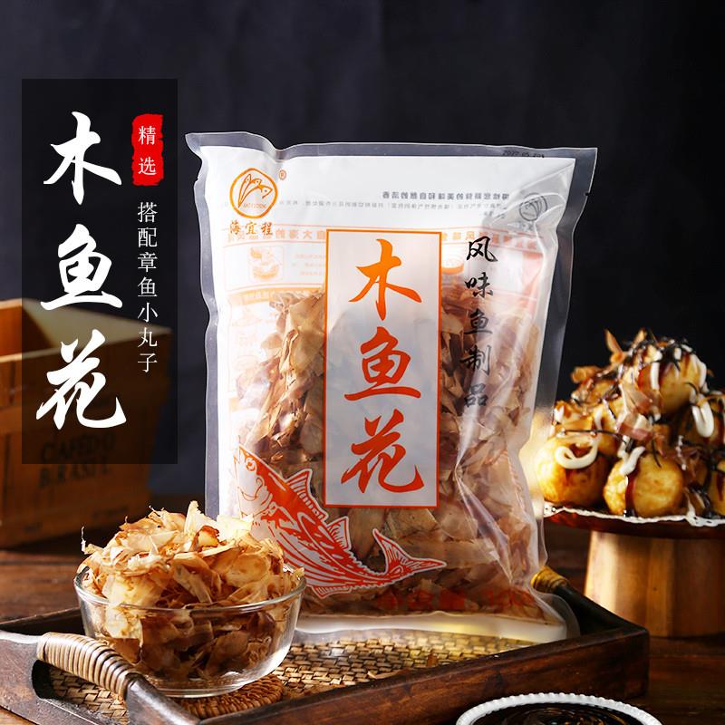 正宗木鱼花100g章鱼小丸子关东煮汤干货鲣鱼干片大阪烧日式料理寿