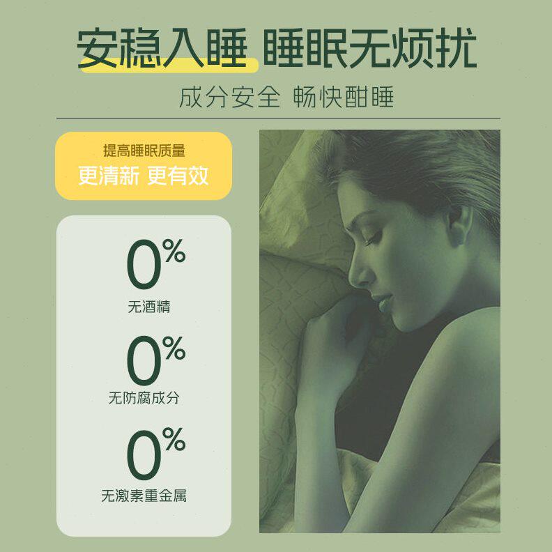 甄选kavagood卡瓦库德睡香薰蜡片