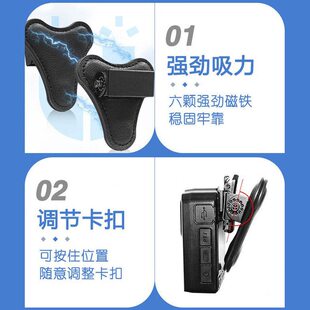 甄选执法记录器仪通用配件胸前佩戴磁吸夹子支架肩夹卡扣固定器