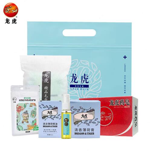 甄选龙虎 LM24S-CD06 龙虎精彩套装驱蚊 清凉油