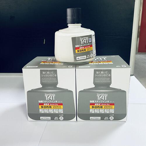 甄选旗牌TAT工业印油STSGA-3多用途速干不褪色多目的万能不灭油墨