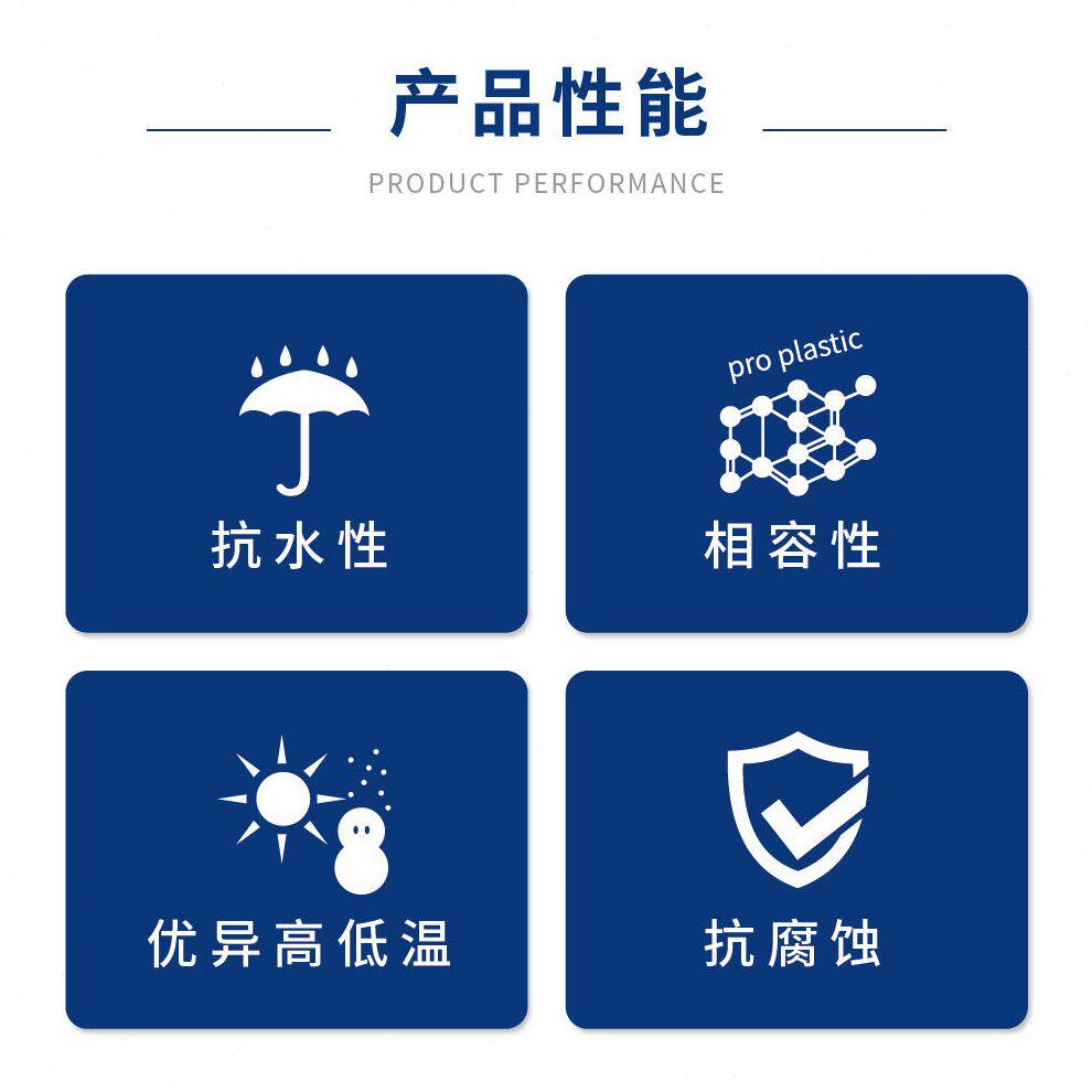 甄选厂家直销防水密封润滑脂 绝缘密封脂 真空密封 低温润滑脂