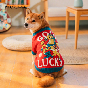 MOEPIE泰迪衣服小型犬过年喜庆马尔济斯约克夏雪纳瑞喜庆加厚冬装