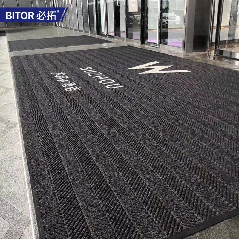 轮胎纹地垫酒店进门地毯定制logo迎宾毯印字室外门R口迎宾地垫log
