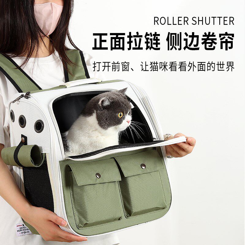 猫包便携外出宠物背包q猫咪双肩携带猫袋书包大容量秋冬保暖出行,宠物/宠物食品及用品,背包/箱包,淘宝优惠券,粉丝福利购,淘宝优惠卷