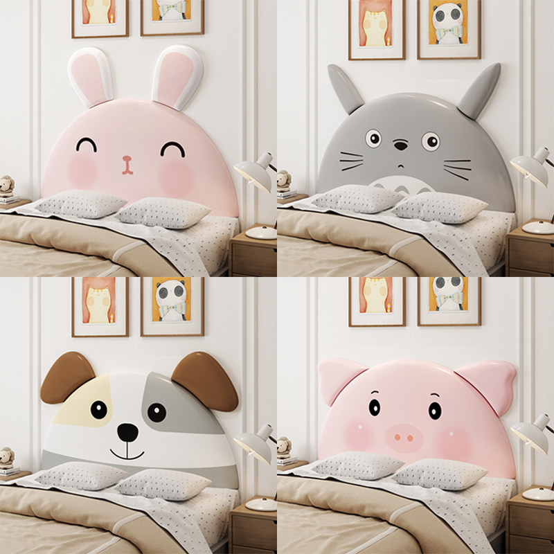 床头软包儿童房男孩o女孩卡通榻榻米床头靠垫无床头防撞头靠背板,居家布艺,床头靠垫,淘宝优惠券,粉丝福利购,淘宝优惠卷