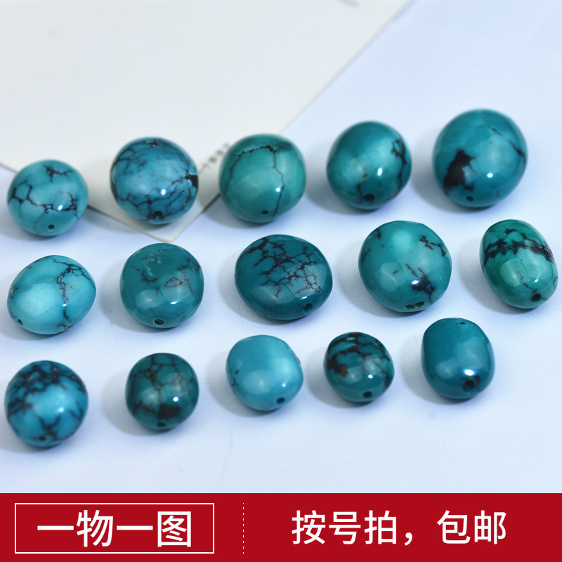 一物一图 原矿天然绿松石diy高瓷无优化卵形蛋形珠子X散珠隔珠吊