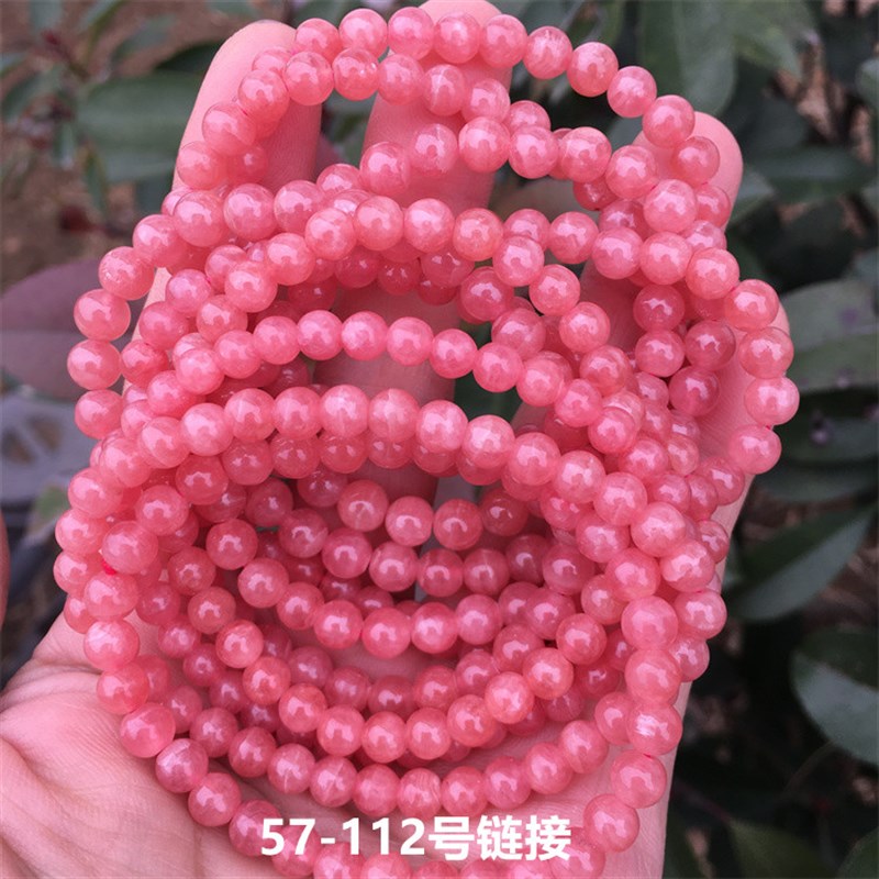阿根廷天然冰种红纹石手串女y 桃花手链粉晶粉水晶珠子手链单圈