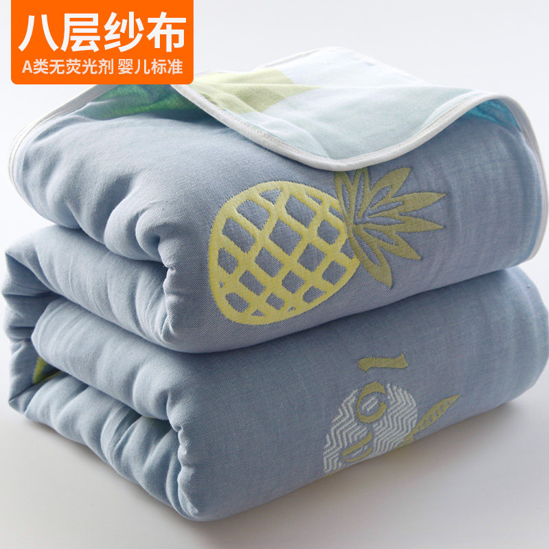 八层加厚纱布毛巾被p双单人夏季空调被子婴儿童全棉盖毯夏凉被,床上用品,休闲毯/毛毯/绒毯,淘宝优惠券,粉丝福利购,淘宝优惠卷
