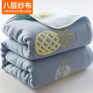 八层加厚纱布毛巾被p双单人夏季空调被子婴儿童全棉盖毯夏凉被