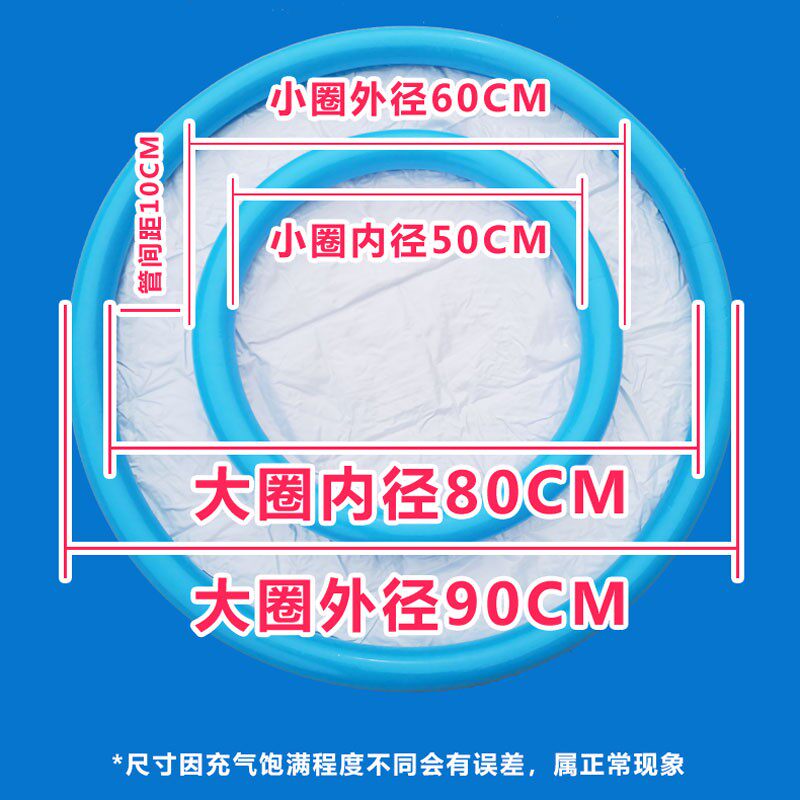 韩国泡泡秀表演演出o工具道具套人泡泡水盘盆省水便携套装套餐