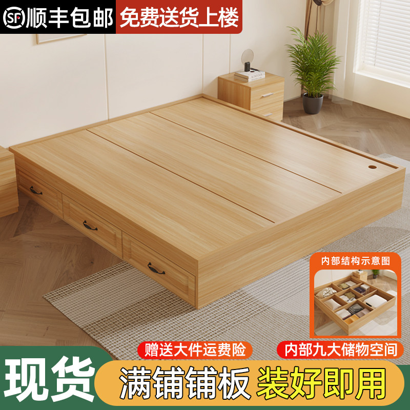 无床头床架榻榻米双人p床1.5米小户型床酒店专用床高箱体储物床箱
