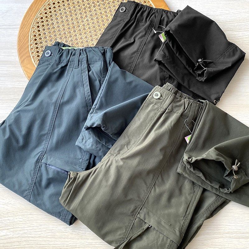 户外风!2022春季新款男士户外时尚运动休闲多口袋工装裤X 13074,男装,休闲裤,淘宝优惠券,粉丝福利购,淘宝优惠卷