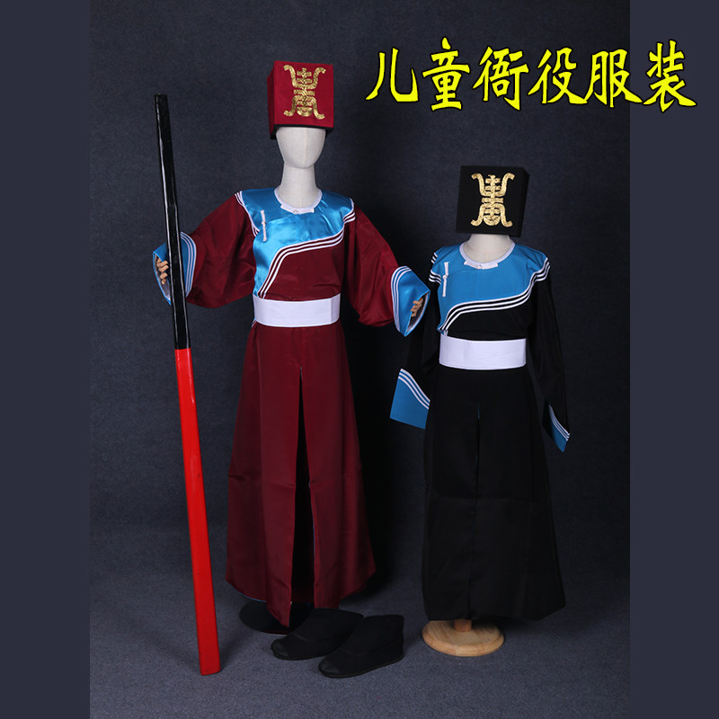 京剧戏曲表演出戏服 儿s童衙役服装素箭衣公解差剑衣 捕头快站堂