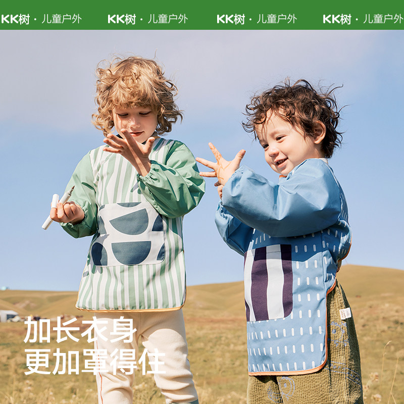 KK树儿童画画罩衣幼儿园围裙宝宝吃饭围J兜防水防脏反穿美术生专