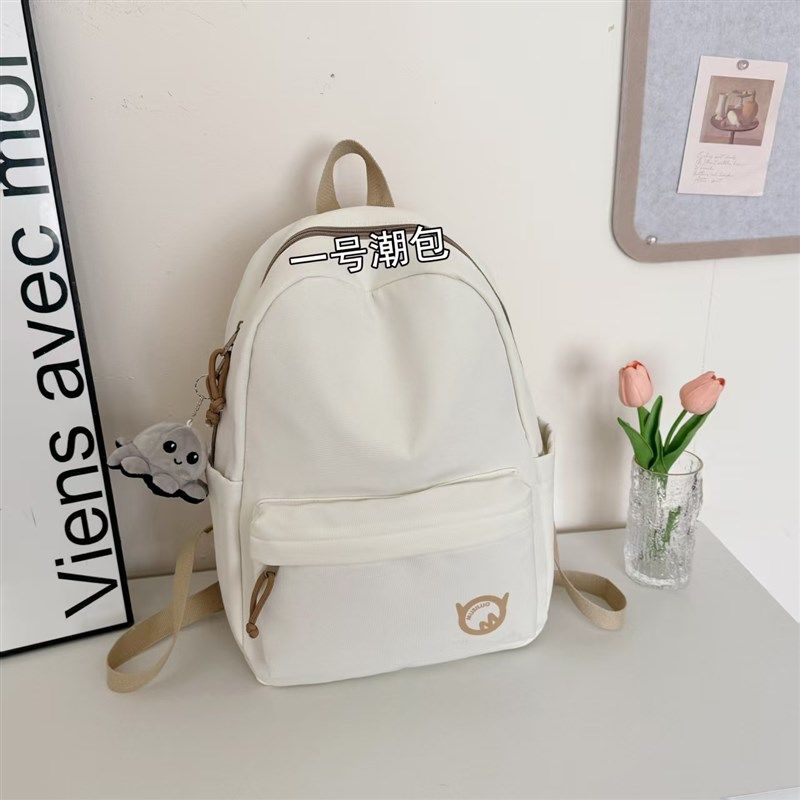 书包新款初高中生大容p量轻便简约纯色双肩包女大学生男旅游背包,箱包皮具/热销女包/男包,双肩背包,淘宝优惠券,粉丝福利购,淘宝优惠卷