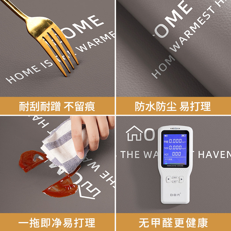 电梯轿厢地板地垫pvc可擦洗耐磨防水可定制V地毯家用防滑垫,居家布艺,楼梯垫,淘宝优惠券,粉丝福利购,淘宝优惠卷