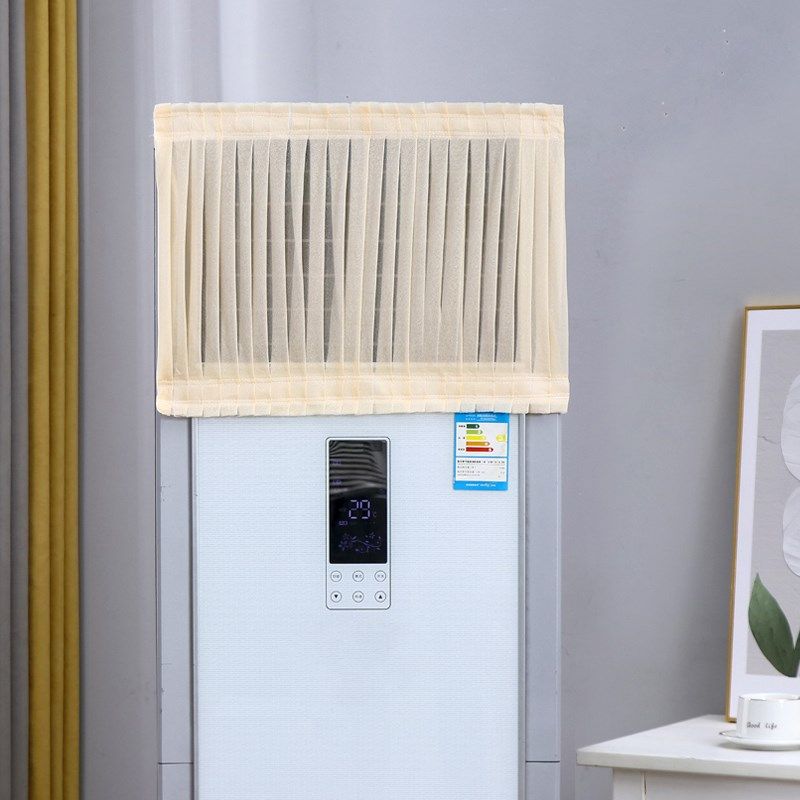 空调挡风板柜机防直吹柜式立式遮风板防冷K气导风板防风出风口挡,居家布艺,空调罩,淘宝优惠券,粉丝福利购,淘宝优惠卷
