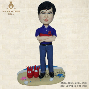 玩陶人泥塑泥人真人定制 粘土捏人像diy玩偶软陶人偶Y公仔订做礼