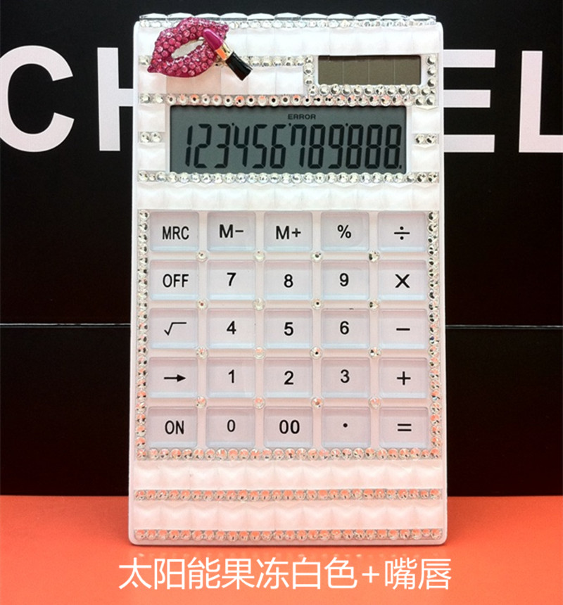 包邮新款韩国f可爱水钻镶钻贴钻计算器 镶钻计算机 带钻计算器礼