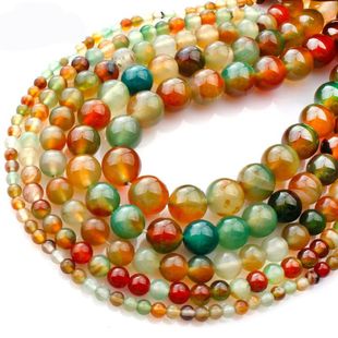 天然孔雀玛瑙散珠子半成品七彩水晶圆珠diy串珠手链材料饰品配件