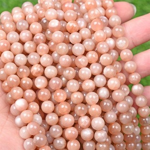 天然7A橙月光石散珠太阳石圆珠DIY手工编织水晶材料手链饰品配件