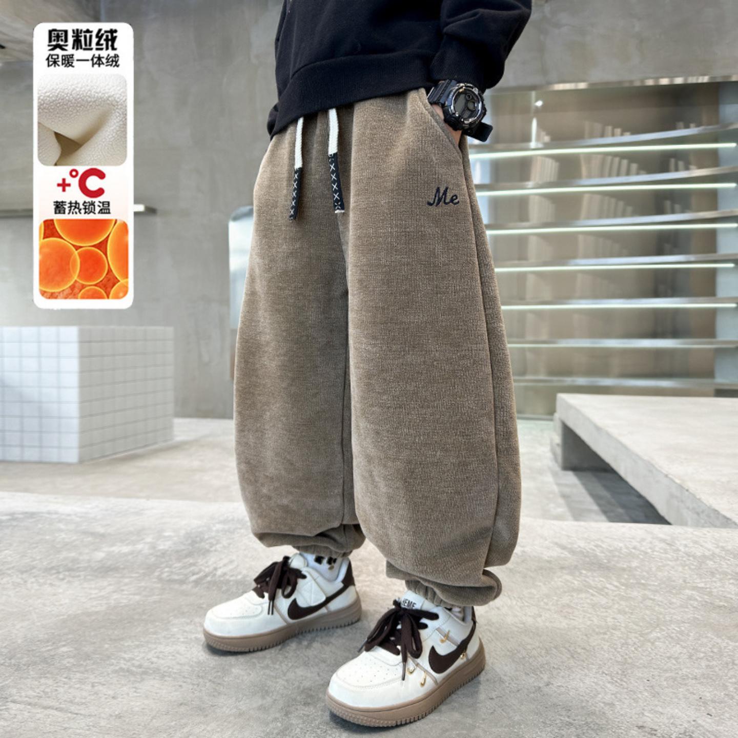 男童冬装裤子新款中大童加绒加厚束脚裤秋冬款保暖冬季卫裤潮