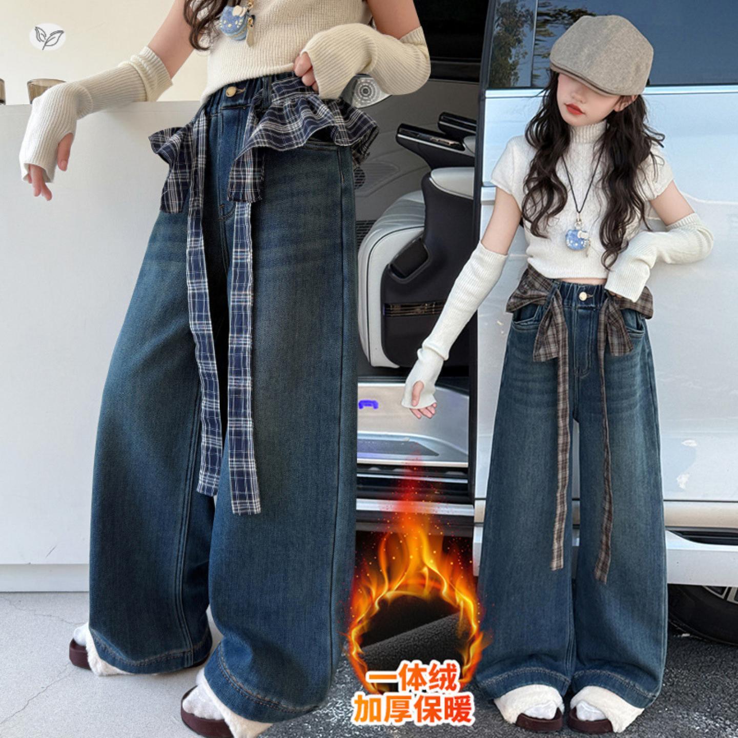 女童加绒格子阔腿牛仔裤
