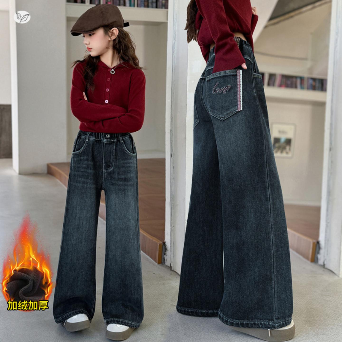 女童加绒格子阔腿牛仔裤