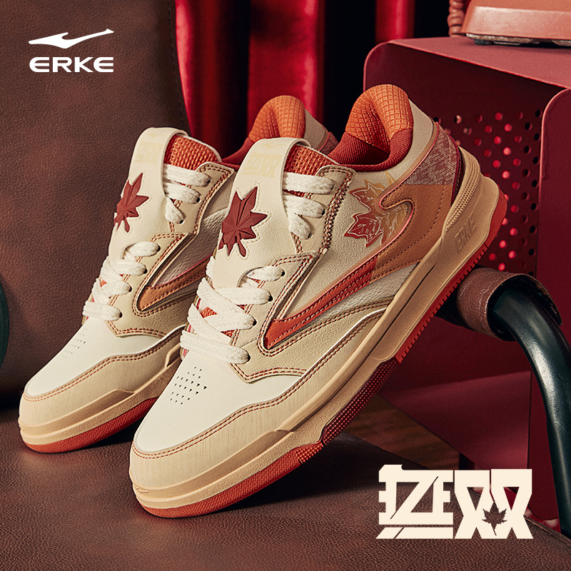 鸿星尔克运动鞋无双枫叶情