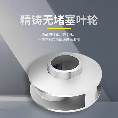 甄选潜水排污泵污水泵380V抽粪泥浆1.5无堵塞2.2kw2寸3kw4kw7.5kw