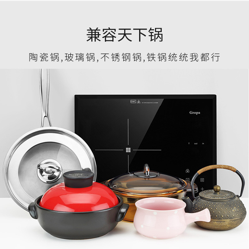 嵌入式电陶炉单灶家用爆炒大功率电磁炉镶嵌式电陶炉/可支持代发