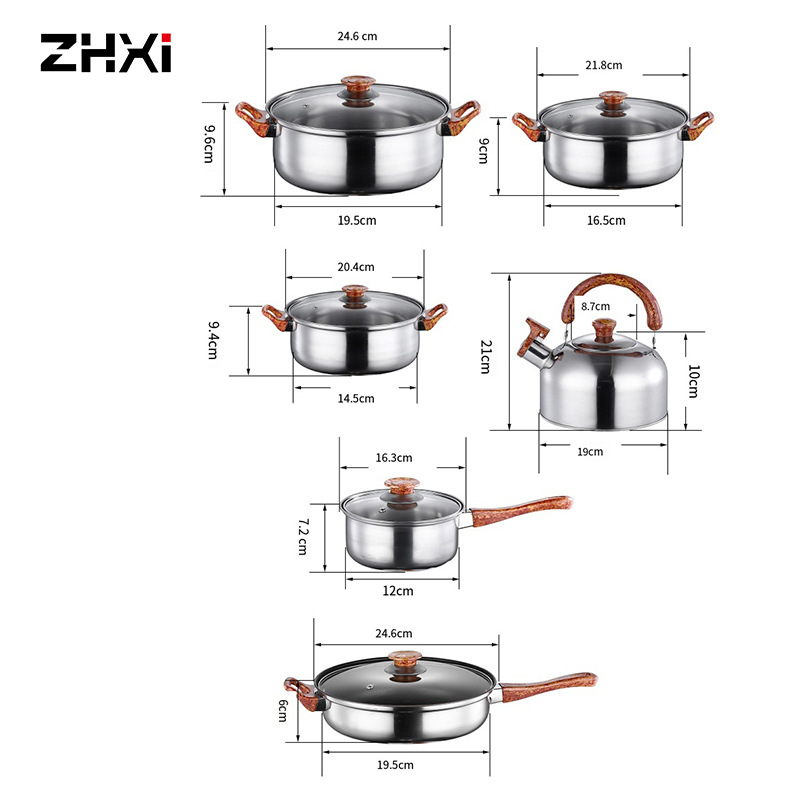 货不锈钢1件锅木手柄水锅具具装跨境源2套纹带壶组合厨房烹饪锅套