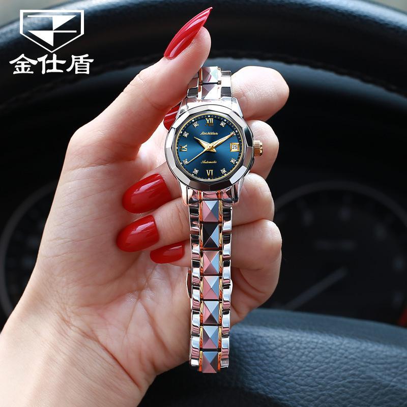 时士手表女表全动机械新0