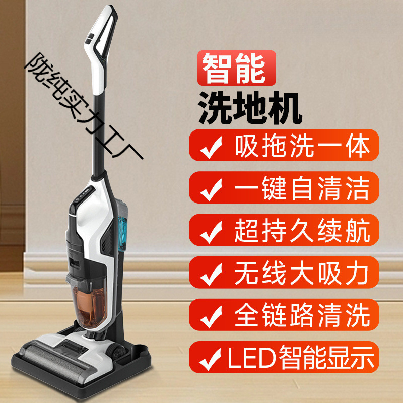高效去顽渍新款款耐用洗