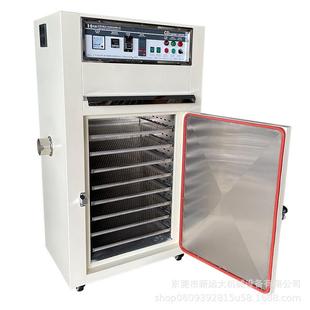 8盘恒温烘箱热风循环智能单门工业烤箱工厂现机当天发货不锈钢