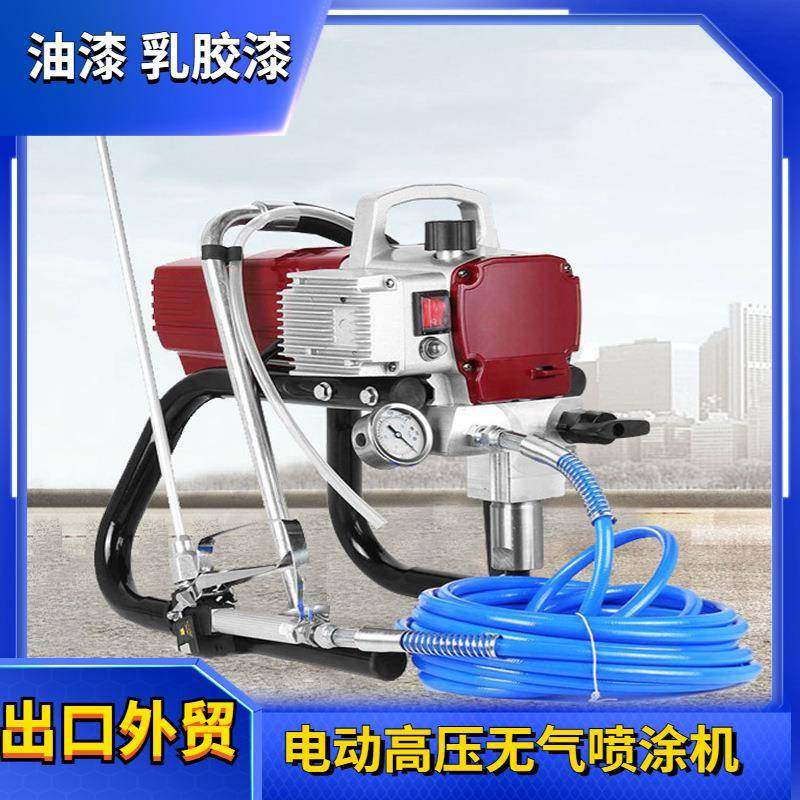 跨境零售高压无气喷涂机油喷漆彩钢瓦乳胶漆内外墙涂料喷漆机出口,机械设备,涂装设备,淘宝优惠券,粉丝福利购,淘宝优惠卷