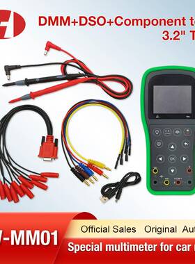 HW-MM01Multi-functionMultimeter