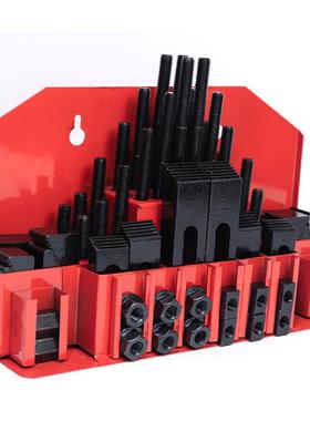 公制58PCS组合压板加硬组合压板码铁58件套装机床夹具工件夹具