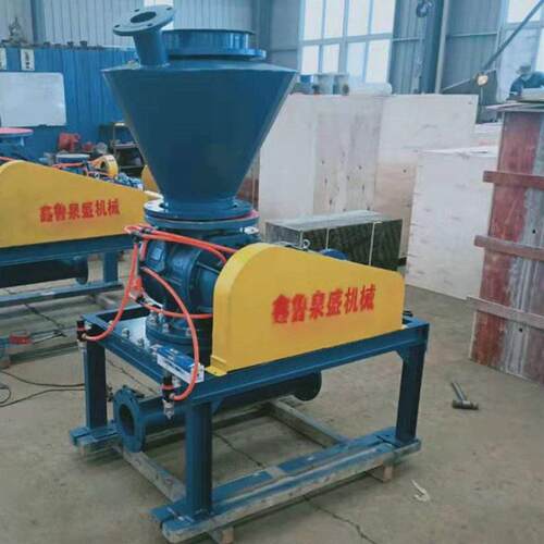不锈钢供料器粉体气力输送设备浓相仓泵水泥输送旋转供料器