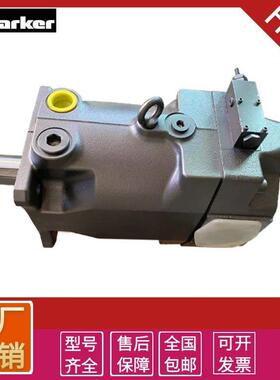 原装派克parker变量柱塞泵PV系列泵PV180R1K1T1NMMC压铸机高压液