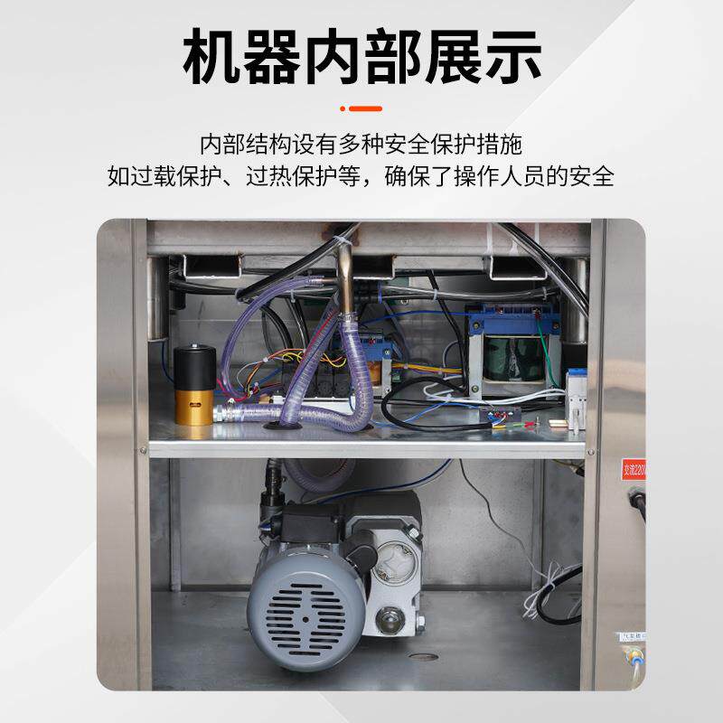 宝昌DZ-650大米整形包装机 粮食颗粒真空封口机 自动真空包装