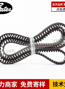 耐用圆弧齿同步带 盖茨1.5GT 2GT 3GT盖茨PGGT皮带gates齿距1.5mm